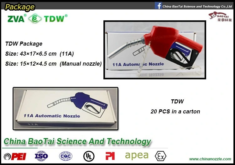 Tdw 7h Automatic Nozzle for Gas Station (TDW 7H)