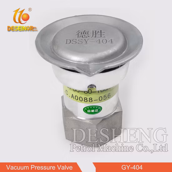Gy-404 タンク用アルミニウム合金圧力真空ベント